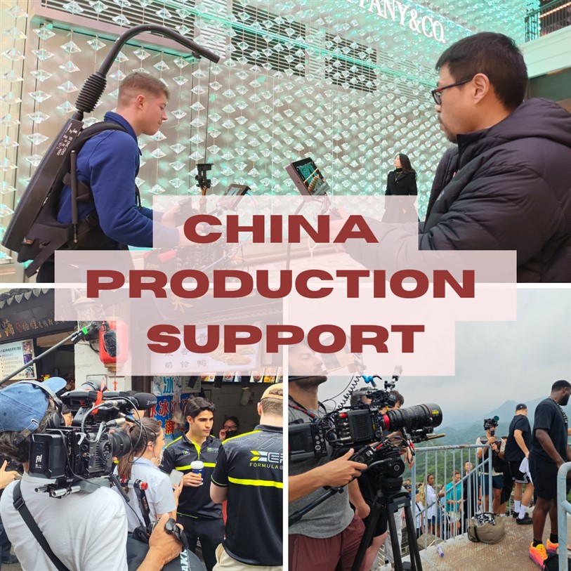 Chengdu Video Photo Crew: Professional Production Services